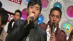 Super Junior - MBC