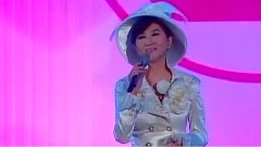 凤飞飞 - 最后演唱会