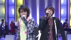 Tegomass - Koi No Wana