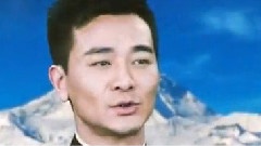 吴越 - 多保重