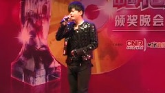 张杰 - 这就是爱