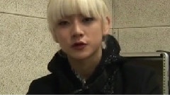 NU'EST - NUEST