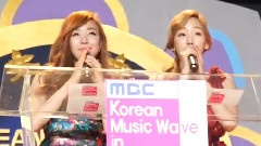 少女时代 - MBC