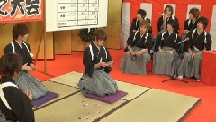 山田凉介,Hey! Say! JUMP - Hey!Say!JUMP JUMParty 第二回 元旦篇 中文字幕