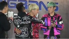BigBang - 101记者会大成庆生