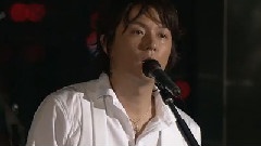 福山雅治 - わたしは风になる