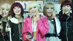 Wonder Girls - EXR