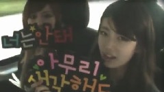 miss A - 从一到十