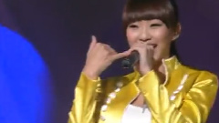 Sistar - Shady Gurl