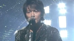福山雅治 - 想～