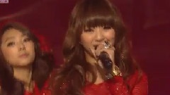 Sistar - Alone