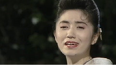 石川さゆり - 天城越え