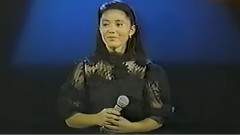 石川さゆり - 母さんの歌