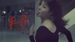 Girl's Day - Sudden Attack CF Making Film