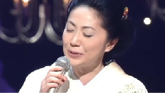 石川さゆり - 夫妇善哉