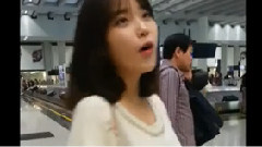 IU - 香港机场练习中文粤语