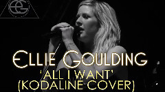 Ellie Goulding - All I Want
