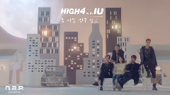 IU,HIGH4 - 除了春天爱情和樱花