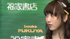 乃木坂46,SKE48 - TNS動画ニュース SKE48 松井玲奈 写真集