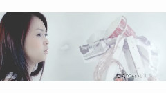 张纹嘉 - 形影不离
