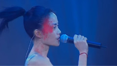 王菲 - 执迷不悔