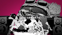 巡音流歌,VOCALOID家族,IA - Sick