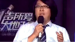袁惟仁 - 勇敢一点