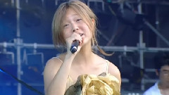 Salyu - VALON-1