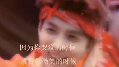 EXO - All My Love Is For You