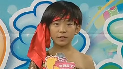 TFBOYS - 有一个姑娘叫老王