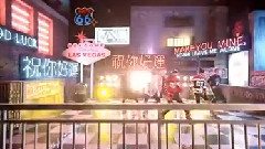 BEAST - Good Luck