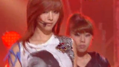 G.NA - Supa Solo