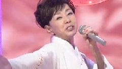 都春美 - 好きになった人