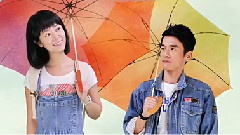 林心如,杨一展 - <十六个夏天>