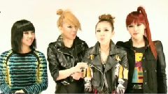 2NE1 - 新专辑宣传片