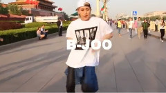 Topp Dogg - HAPPY IN CHINA