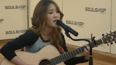 Megan Lee - Growl
