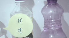 丁当 - 甩开