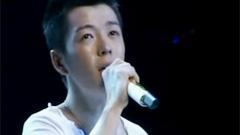 王栎鑫 - You Raise Me Up