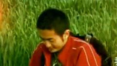 自由爱