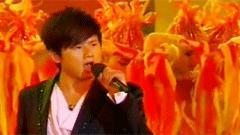 张杰 - 重整河山待后生