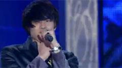 东方神起 - MIROTIC Lamsar Celebration Concet