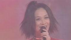 华语群星 - 一九九七永恒的爱