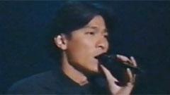 刘德华 - 永远寂寞