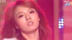4minute - Heard Em All