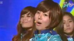 After School - BANG!