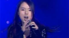 李贞贤 - Scream