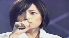 滨崎步 - Poker Face
