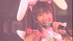 桃井はるこ - 爱のメディスン～アレンジバージョン～