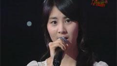 少女时代 - 哥哥坏
